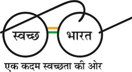 Swachh Bharat